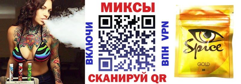 Бутират BDO 33%  Волгоград 