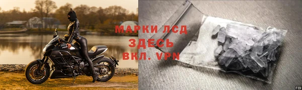 марихуана Аркадак