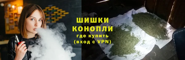 каннабис Армянск