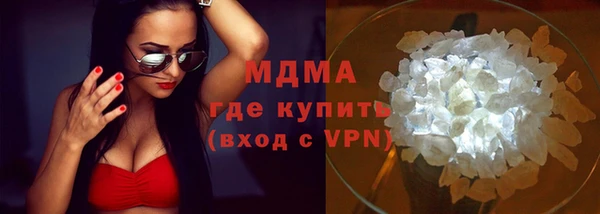 хмурый Абдулино