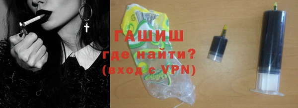 марихуана Аркадак