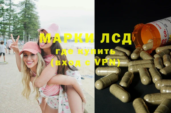 марихуана Аркадак