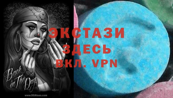 марихуана Аркадак
