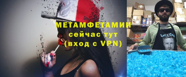 марихуана Аркадак