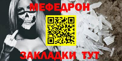 Альфа ПВП Беслан