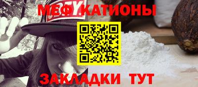 Альфа ПВП Беслан