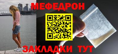 стаф Берёзовский