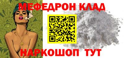 Альфа ПВП Беслан