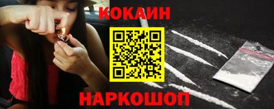 стаф Берёзовский
