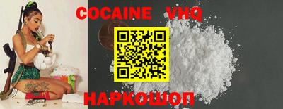 первитин Бийск