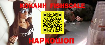 Альфа ПВП Беслан