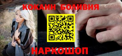 Альфа ПВП Беслан