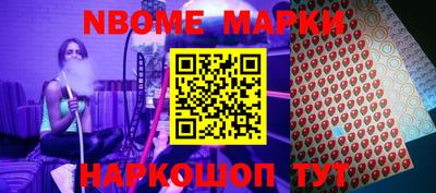 стаф Берёзовский