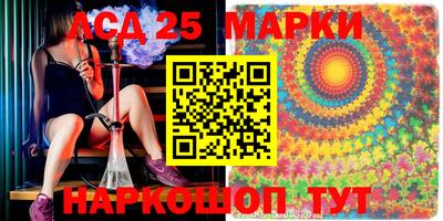 стаф Берёзовский