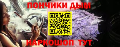 стаф Берёзовский