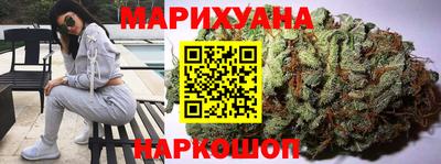 стаф Берёзовский