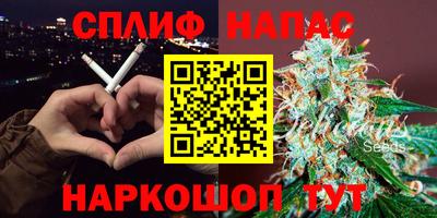 первитин Бийск