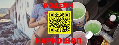 стаф Берёзовский