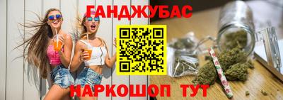 первитин Бийск