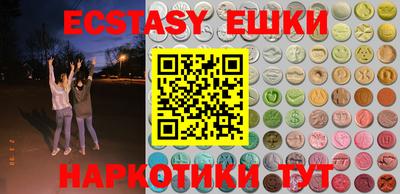 стаф Берёзовский
