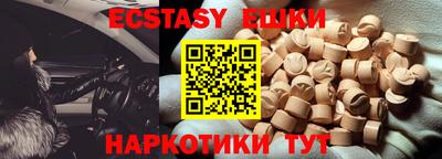 стаф Берёзовский