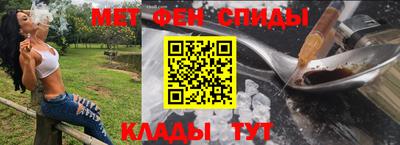 стаф Берёзовский