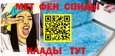стаф Берёзовский