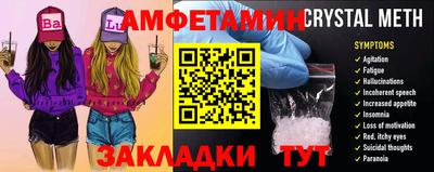 Альфа ПВП Беслан