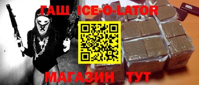 Альфа ПВП Беслан