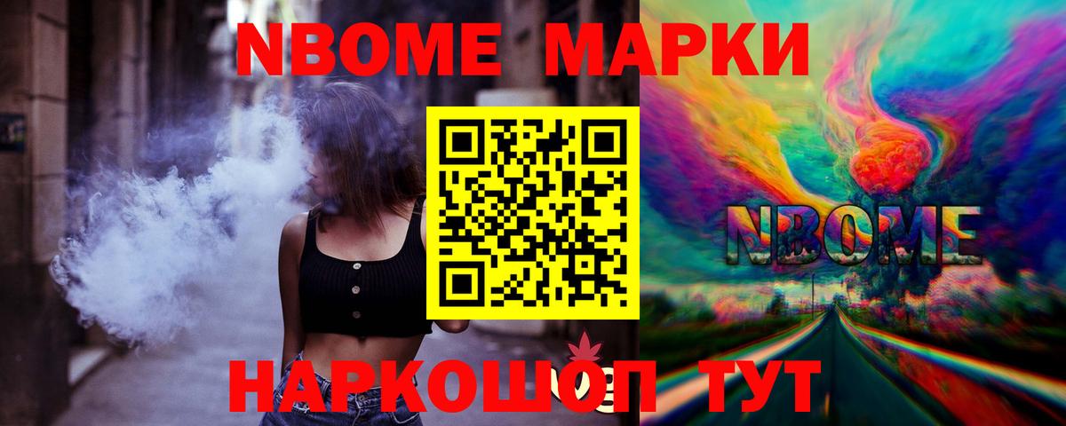 ЛСД экстази ecstasy Волгоград