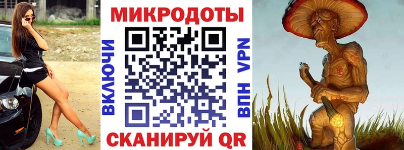 что такое   Волгоград  Псилоцибиновые грибы мицелий 